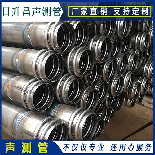 西青声测管的性能试验项目、取样数量及方法