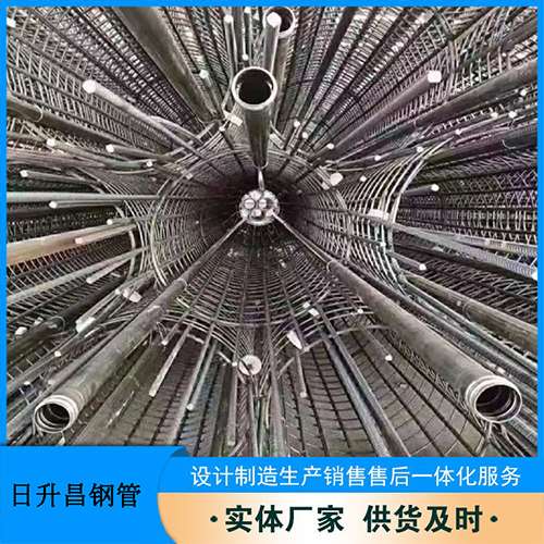 西青声测管加固处理操作要点