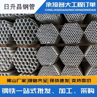西青声测管桩基现场检测技术规定