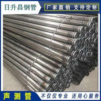 西青声测管理论重量计算