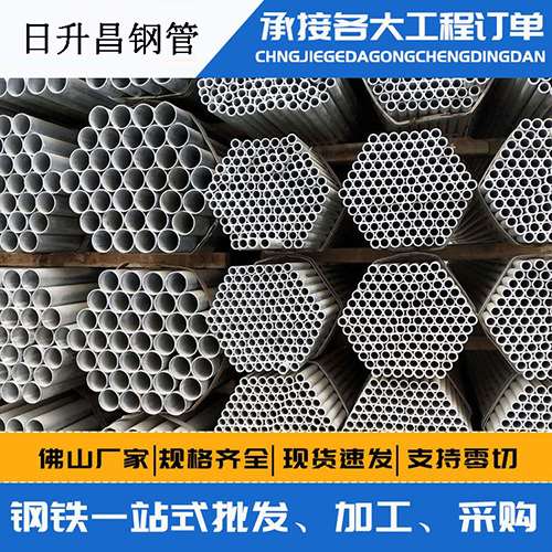 西青声测管的性能检测试验