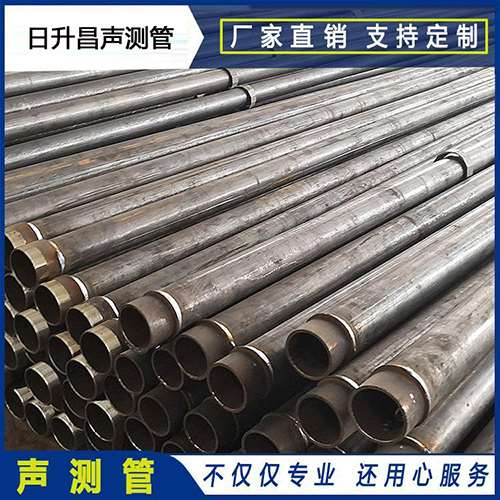 西青声测管外观质量有哪些要求?